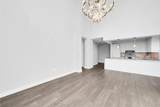 107-06 Queens Boulevard - Photo 12