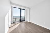 107-06 Queens Boulevard - Photo 21