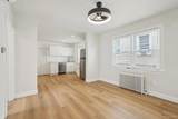 332 Locust Avenue - Photo 8