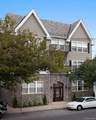 1240 Broadway - Photo 1