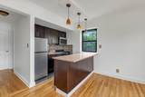 46-40 216th Street - Photo 5