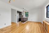 46-40 216th Street - Photo 8