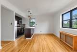 46-40 216th Street - Photo 9