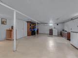 82-04 141st Street - Photo 16
