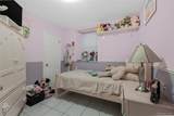 20 Locust Hill Avenue - Photo 16