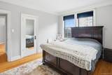 26 Pondfield Road - Photo 16