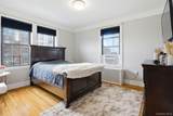 26 Pondfield Road - Photo 17