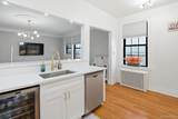 26 Pondfield Road - Photo 8