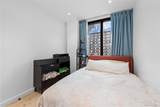 4262 Hunter Street - Photo 2