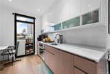 4262 Hunter Street - Photo 4