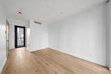 4262 Hunter Street - Photo 6