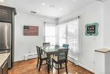 2108 Bay Boulevard - Photo 11