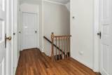 2108 Bay Boulevard - Photo 15