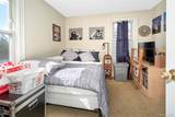 123 Webster Avenue - Photo 14
