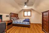 301 Cameo Drive - Photo 17