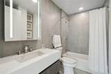 218 Middle Neck Road - Photo 34