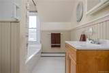 10 Park Avenue - Photo 30