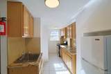 296 Mill Street - Photo 18