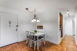 17-85 215th Street - Photo 8
