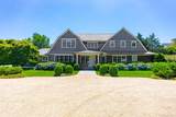 571 Pauls Lane - Photo 43