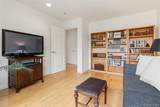 415 Heritage Hills Drive - Photo 17