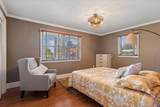 20 Alanson Lane - Photo 17