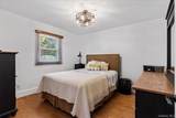 20 Alanson Lane - Photo 19