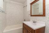 18 Paerdegat 13th Street - Photo 14