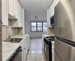 61-20 Grand Central Parkway - Photo 9