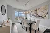 203 Palisades Boulevard - Photo 11