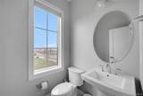 203 Palisades Boulevard - Photo 20