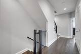 203 Palisades Boulevard - Photo 21