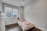203 Palisades Boulevard - Photo 25