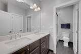 203 Palisades Boulevard - Photo 27