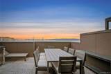 203 Palisades Boulevard - Photo 34
