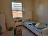 166-14 Cross Island Parkway - Photo 12