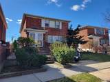 166-14 Cross Island Parkway - Photo 3
