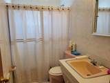 166-14 Cross Island Parkway - Photo 8