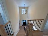 2384 A N/C Walnut Avenue - Photo 16