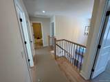 2384 A N/C Walnut Avenue - Photo 17