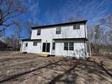 2384 A N/C Walnut Avenue - Photo 3