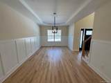 2384 A N/C Walnut Avenue - Photo 6