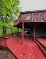 15 Fox Ridge - Photo 22