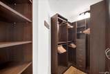 500 High Point Drive - Photo 17