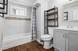 568 Centerwood Street - Photo 12