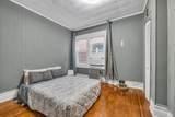1730 Colden Avenue - Photo 14