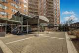 5700 Arlington Avenue - Photo 18