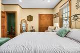 72-31 73rd Street - Photo 22