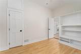 5 Sherman Avenue - Photo 7