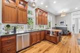1020 Constable Drive - Photo 15